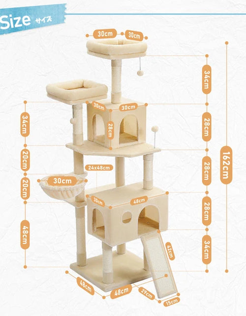 Load image into Gallery viewer, Domestic Delivery Multi-Level Cat Tree Tower Climb Furniture Scratching Post for Indoor House Pet Supplies Kitten Toy Cozy Condo
